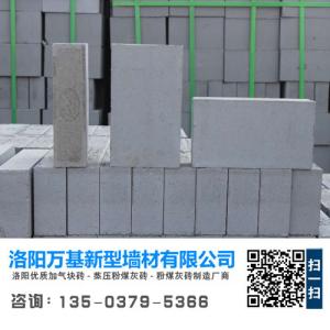 如何提高混凝土砌塊的強(qiáng)度